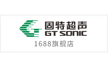 超聲波清洗機